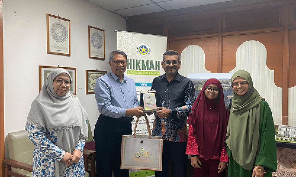 HIKMAH